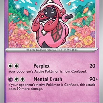 Tapu Lele [SSP - 092/191]