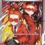 Team Flare Grunt - 73a/83 [PR - 073a/083]