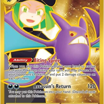 Team Rocket's Crobat ex - 242/182 [DRI - 242/182]
