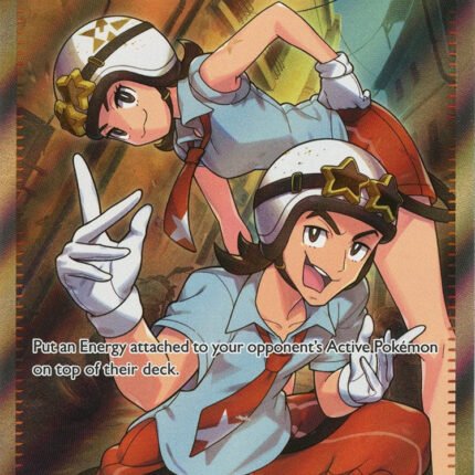 Team Star Grunt - 242/198 [SVI - 242/198]