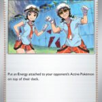 Team Star Grunt [OBF - 195/197]