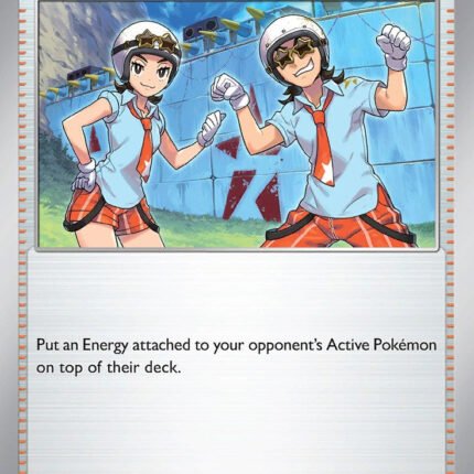Team Star Grunt [OBF - 195/197]