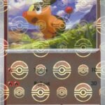Tepig (Poke Ball Pattern) [WHT - 011/086]