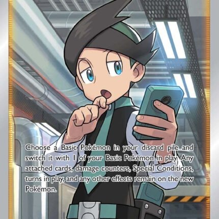 Thorton (Full Art) [SWSH11 - 195/196]