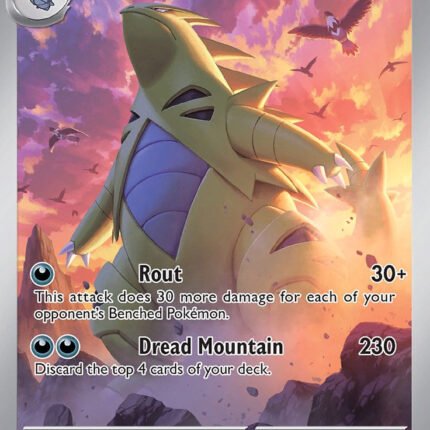 Tyranitar - 222/193 [PAL - 222/193]