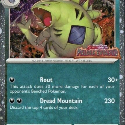 Tyranitar (Paldea Evolved Stamp) [MCAP - 135/193]