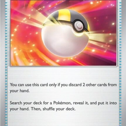Ultra Ball - 213/217 [ASC - 213/217]