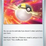 Ultra Ball [MEG - 131/132]
