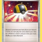 Ultra Ball [ROS - 93/108]