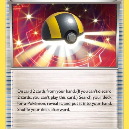 Ultra Ball [ROS - 93/108]
