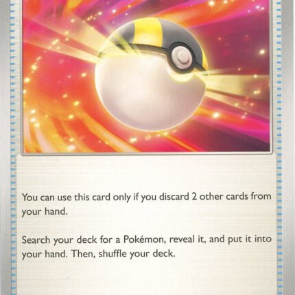 Ultra Ball [SVI - 196/198]