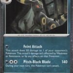 Umbreon - 059 (Cosmos Holo) [MCAP - 059/131]