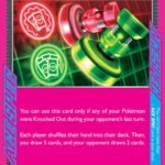Unfair Stamp [TWM - 165/167]