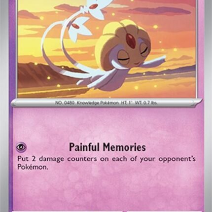 Uxie [SSP - 078/191]