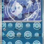 Vanillite (Poke Ball Pattern) [WHT - 027/086]
