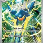 Vikavolt - 230/217 [ASC - 230/217]