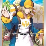 Volo (Full Art) [CRZ - 151/159]