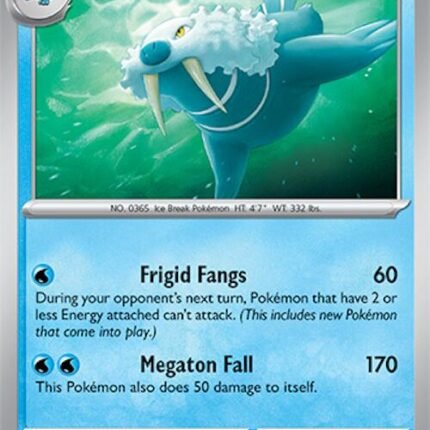 Walrein [SSP - 045/191]