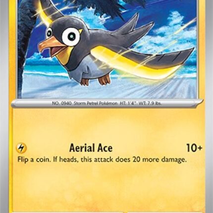 Wattrel [SSP - 066/191]