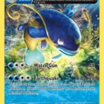 Whiscash (Alpha) [PRC - 41/160]