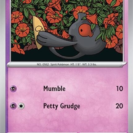 Yamask [SSP - 082/191]