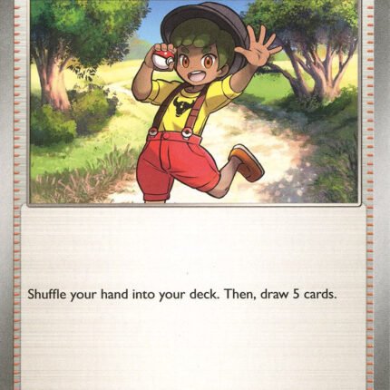 Youngster [SVI - 198/198]