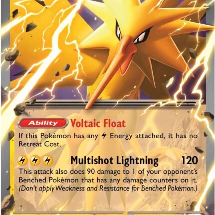 Zapdos ex - 049 [SVP - 049]