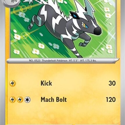 Zebstrika [SSP - 063/191]
