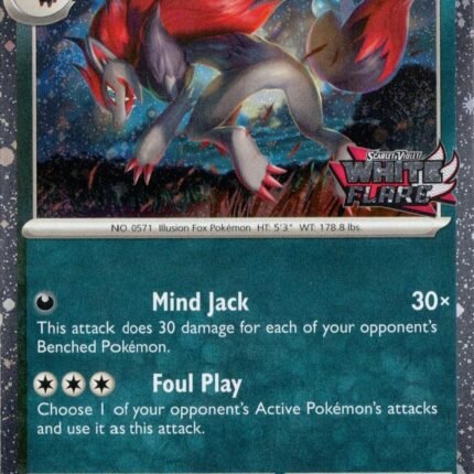 Zoroark (White Flare Stamped) [MCAP - 062/086]