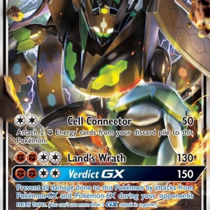 Zygarde GX [SM06 - 73/131]